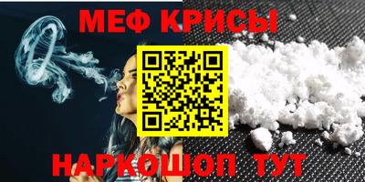 каннабис Свободный