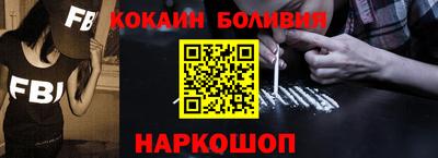 каннабис Свободный