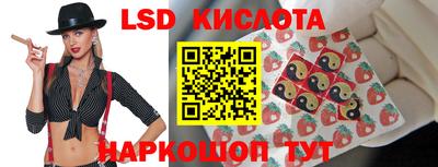 кокс Севастополь