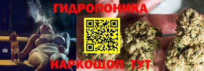 каннабис Свободный