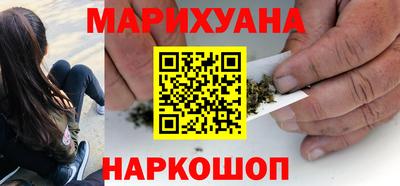 кокс Севастополь