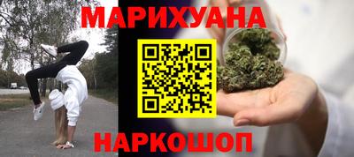 мет Северобайкальск