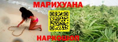 кокс Севастополь