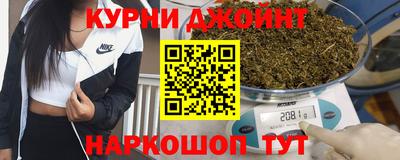 мет Северобайкальск
