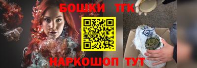 кокс Севастополь