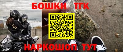 каннабис Свободный