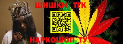 каннабис Свободный