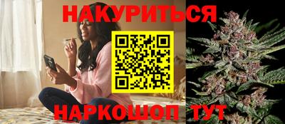 каннабис Свободный