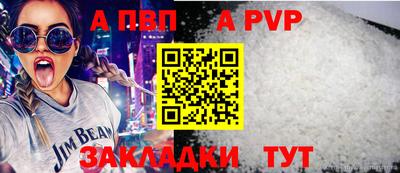 каннабис Свободный