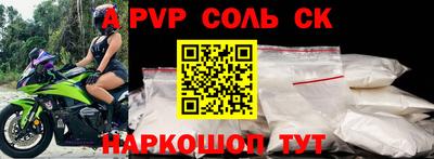 каннабис Свободный