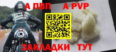 каннабис Свободный