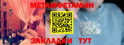 каннабис Свободный