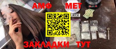 каннабис Свободный