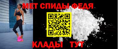 кокс Севастополь