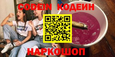 каннабис Свободный