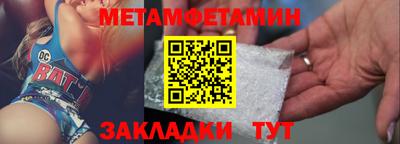 каннабис Свободный