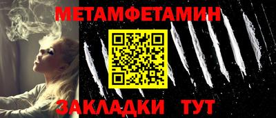 каннабис Свободный