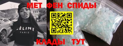 кокс Севастополь