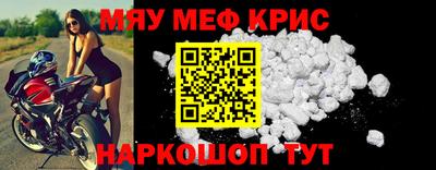 каннабис Свободный