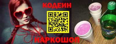 каннабис Свободный
